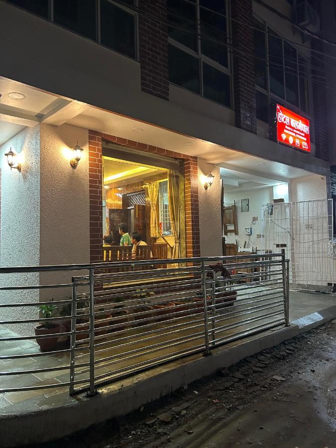 Hotel Balgopal Kathmandu Exterior foto